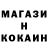 Меф 4 MMC Clement Baidoo