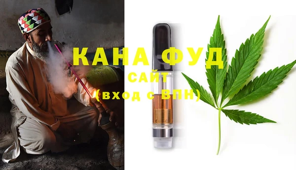 героин Алексин