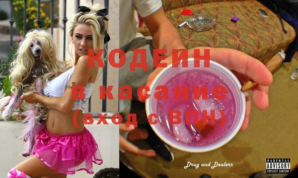 кокаин колумбия Алексеевка
