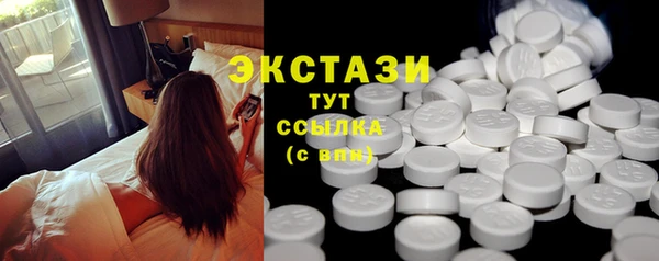 ешки Алзамай