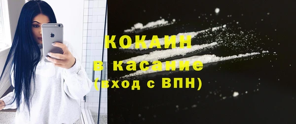 кокаин колумбия Алексеевка