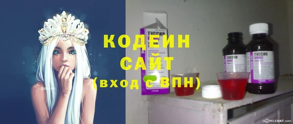 героин Алексин