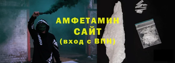кокаин колумбия Алексеевка