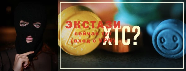 кокаин колумбия Алексеевка