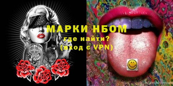 героин Алексин