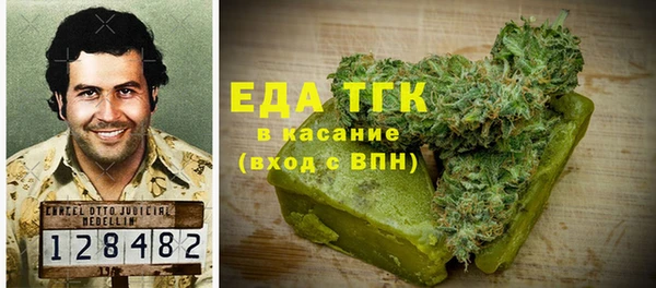 ешки Алзамай