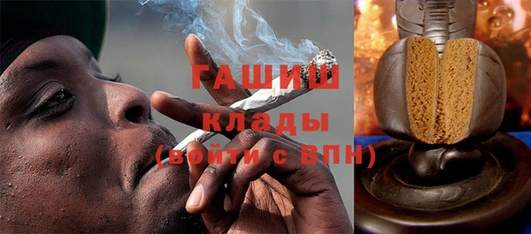 героин Алексин