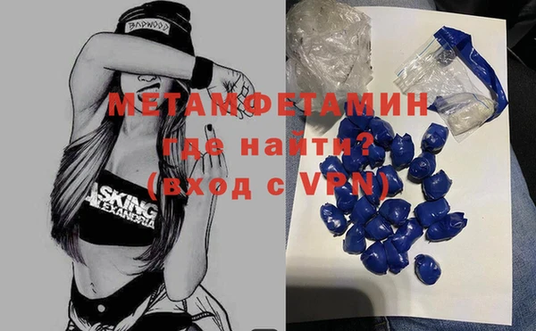 мдпв Навашино