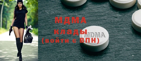 кокаин колумбия Алексеевка