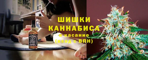 MESCALINE Наволоки