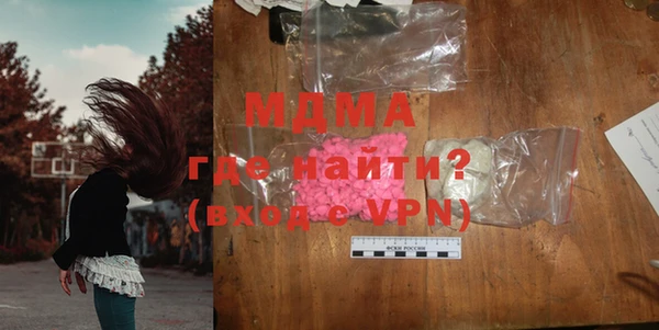 героин Алексин