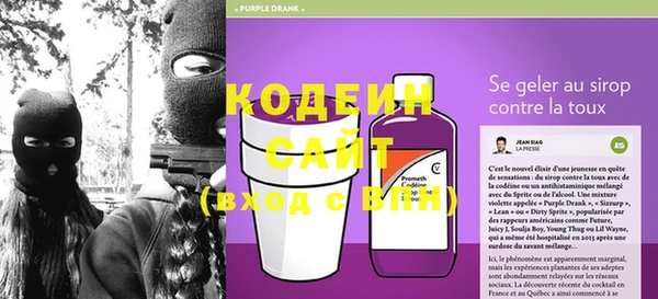 героин Алексин