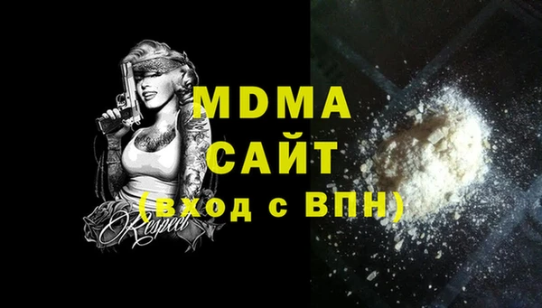 героин Алексин