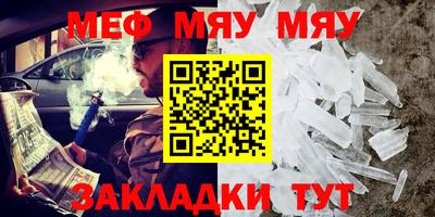 каннабис Гатчина