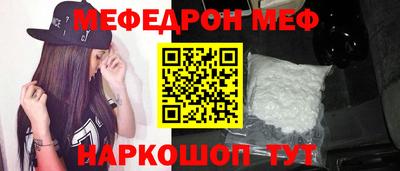 мдпв Гагарин
