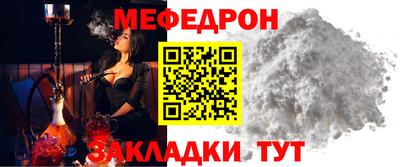 мдпв Гагарин