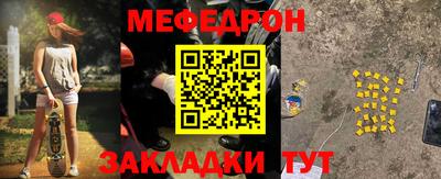 амфетамин Гай