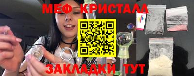амфетамин Гай