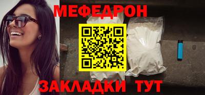 каннабис Гатчина