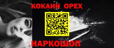 каннабис Гатчина