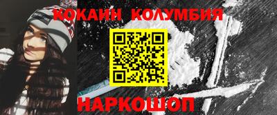 каннабис Гатчина