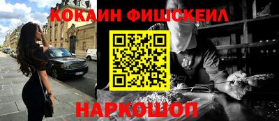амфетамин Гай