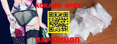 каннабис Гатчина