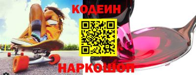 каннабис Гатчина