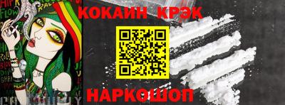 амфетамин Гай