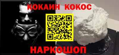 мдпв Гагарин