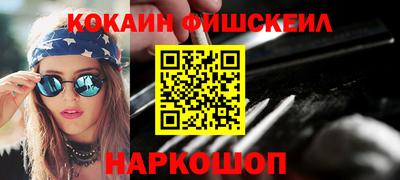 каннабис Гатчина