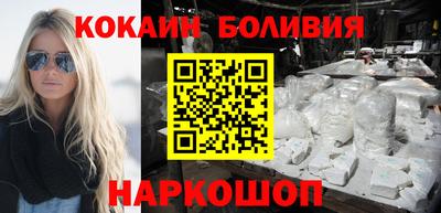 амфетамин Гай