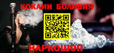 амфетамин Гай