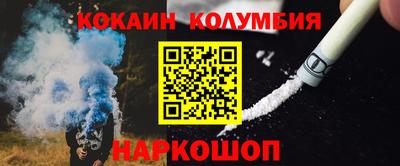 мдпв Гагарин