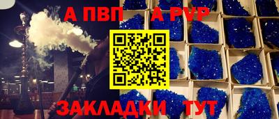 амфетамин Гай