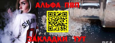 амфетамин Гай