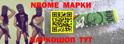 амфетамин Гай