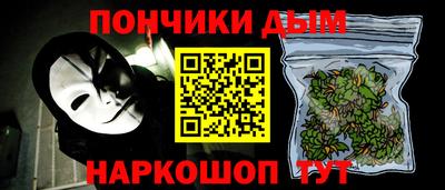 амфетамин Гай