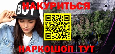 амфетамин Гай