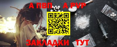 амфетамин Гай