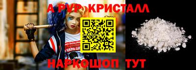 каннабис Гатчина
