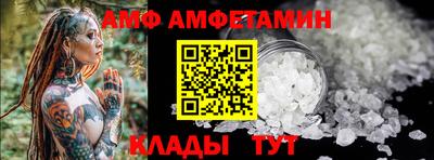 мдпв Гагарин