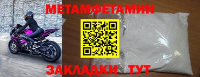 мдпв Гагарин