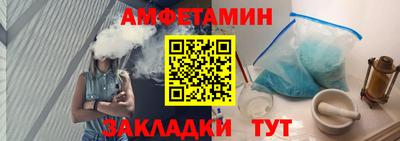 мдпв Гагарин