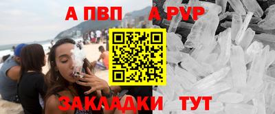 мдпв Гагарин