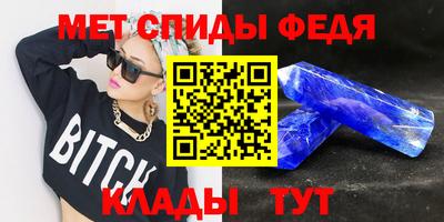 мдпв Гагарин