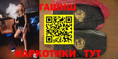 амфетамин Гай