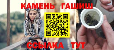 мдпв Гагарин
