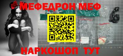 мдпв Гагарин