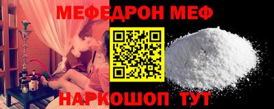 амфетамин Гай